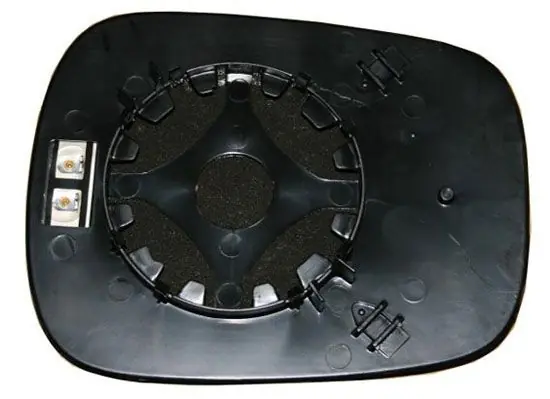 ABAKUS Spiegelglas, Außenspiegel (3148G03) KFZ-7129029 Geprüft