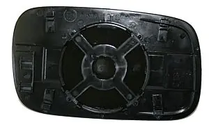 ABAKUS Spiegelglas, Außenspiegel (3426G05) KFZ-7129346 Neu Im Sortiment