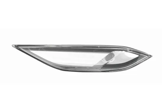Top-Angebot ABAKUS Seitenmarkierungsleuchte (448-1402R-UE) KFZ-7130982