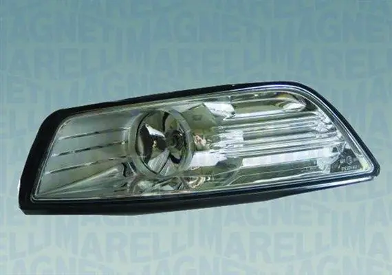 MAGNETI MARELLI Nebelscheinwerfer (710305081003) KFZ-6983138 Wochenendangebot